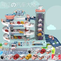 儿童轨道汽车大 大号汽车大楼配12车+飞机[可手动电动,带灯光音乐] 充电版:精美大礼盒+停车场景底板+贴纸+送充电套装