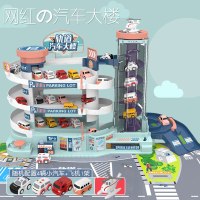 儿童轨道汽车大楼 大号汽车大楼配4车+飞机[可手动电动,带灯光音乐] 充电版:精美大礼盒+停车场景底板+贴纸+送充电套装