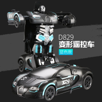 声控超大手势感应变形充电遥控玩具车金刚机器人儿童3-6岁男孩4-5 大号蓝色D829变形车 声控+感应+手柄遥控