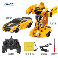 声控超大手势感应变形充电遥控玩具车金刚机器人儿童3-6岁男孩4-5 黄蜂侠 官方标配(感应+手柄遥控)
