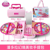 冰雪奇缘花儿朵朵多功能美妆箱女孩化妆品彩妆儿童过家家玩具 潘多拉梦幻粉盒送化妆刷+美甲贴