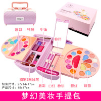 杜丽莎儿童化妆品套装公主彩妆盒女孩玩具女童宝宝指甲油 杜丽莎梦幻美妆包送化妆刷+指甲油