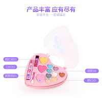 迪士尼儿童化妆品套装公主女孩玩具可水洗口红小马宝莉彩妆盒 小马宝莉多姿送化妆刷