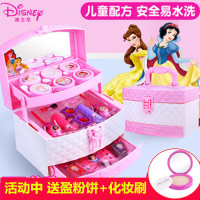 迪士尼儿童化妆品套装公主彩妆盒演出女孩玩具小女童生日 公主手提箱送粉饼