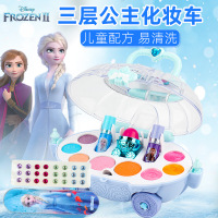 迪士尼儿童化妆品套装公主彩妆盒演出女孩玩具小女童生日 冰雪水晶之恋化妆车送粉饼
