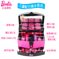 迪士尼儿童化妆品套装公主彩妆盒演出女孩玩具小女童生日 芭比手提箱送粉饼