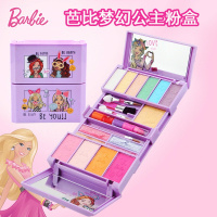 迪士尼化妆盒儿童正品小女孩化妆品公主套装水洗玩具生日 芭比梦幻公主送化妆刷+指甲油