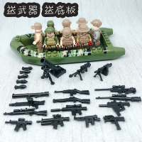 兼容乐高二战八路军积木套装抗日战争兵团战场男孩玩具 陆军巡逻艇（8人）