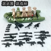 兼容乐高二战八路军积木套装抗日战争兵团战场男孩玩具 陆军巡逻艇（8人）