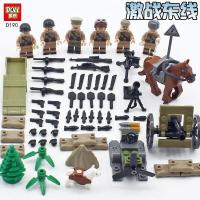兼容乐高积木男孩子小人城市拼装玩具军事人仔绝地求生美德特种兵 激战东线