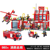 兼容乐高积木城市消防系列消防总局消防车男孩子儿童拼装玩具 消防总局