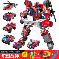 积木拼装变形机器人金刚疾风战将 天谴者战神 毁灭者战神男孩玩具 496片6合1炽烈战神送3赠品
