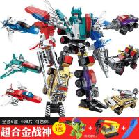 积木拼装变形机器人金刚疾风战将 天谴者战神 毁灭者战神男孩玩具 498片6合1超合金战神送3赠品