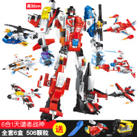 积木拼装变形机器人金刚疾风战将 天谴者战神 毁灭者战神男孩玩具 506片6合1天谴者战神送3赠品