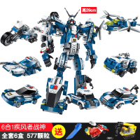 积木拼装变形机器人金刚疾风战将 天谴者战神 毁灭者战神男孩玩具 577片6合1疾风者战神送3赠品