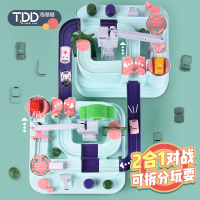 网红小火车套装汽车闯关大冒险儿童玩具女孩3-6岁男孩