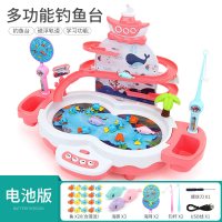 儿童电动钓鱼玩具磁性鱼力动脑1-2-3岁男女宝宝早教套装 [大号海豚-电池版]桃红色