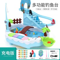 儿童电动钓鱼玩具磁性鱼力动脑1-2-3岁男女宝宝早教套装 [小号企鹅王子-充电版]蓝色