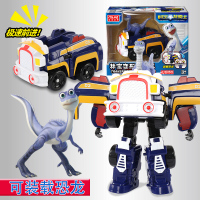 正版铭凌时空龙骑士变形装载车恐龙机器人玩具钢铁霸王金刚男孩 时空龙骑士[井宝变形装载车]两种形态