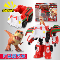 正版铭凌时空龙骑士变形装载车恐龙机器人玩具钢铁霸王金刚男孩 时空龙骑士[燊海变形装载车]两种形态