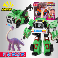 正版铭凌时空龙骑士变形装载车恐龙机器人玩具钢铁霸王金刚男孩 时空龙骑士[蜀美变形装载车]两种形态