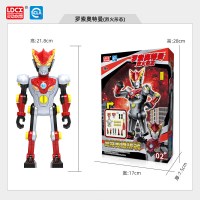 灵动创想奥特曼儿童玩具变形人偶罗布捷德赛罗迪迦奥特曼套装男孩 【奥特英雄拼装】罗索奥特曼（烈火形态）