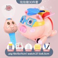 儿童电动吹泡泡机抖音玩具同款全自动网红手表遥控喷雾语音泡泡猪 充电版-手表遥控喷雾泡泡猪+3组充电电池+24包浓缩液