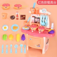 三只松鼠厨房过家家宝宝玩具女孩仿真做饭煮饭炒菜烧饭儿童套装 三只松鼠厨房餐台24件套[粉]