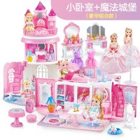 仿真洋娃娃女孩萌宝芭比玩具公主屋套装梦想超大礼盒豪 [豪华组合2梦幻]手提包+城堡[4公仔2大公主]送4衣服2试 礼盒装