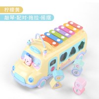 儿童八音手敲琴婴儿幼儿小孩男孩女孩玩具6个月1-2-3岁小木琴 校巴敲琴[黄色]