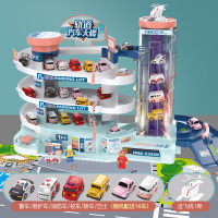 儿童玩具汽车大楼停车场抖音男孩电动火车路 大号四层停车大楼+16合金车+飞机(可手动电动带灯光音乐) 大礼盒+停车场底板