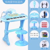 儿童电子琴女孩初学者带话筒可弹奏音乐玩具宝宝多功能小钢琴3岁6 电商豪华版蓝[可连手机+椅子+琴谱+电池+配件包]