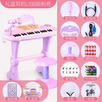 儿童电子琴女孩初学者带话筒可弹奏音乐玩具宝宝多功能小钢琴3 礼盒耳机遥控U盘版粉【可连手机+椅子+耳机+琴谱+电池+配件