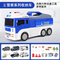 儿童玩具小汽车男孩仿真110警车汽车模型消防车2-3岁幼儿生日 警车系列收纳车