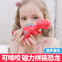 蛋宝乐磁力拼装恐龙玩具套装霸王龙三角龙仿真动物儿童男孩3 送礼推荐[四合一套装]送2个场景地图