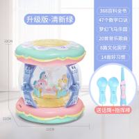 宝宝手拍鼓儿童音乐拍拍鼓婴儿早教1岁0-6-12个月3可充电玩具 大号音乐手拍鼓[清新绿]+送话筒+指挥棒