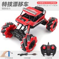 遥控汽车四驱越野攀 [漂移特技车-红色]左右横行+特技漂移+自由编程 标配[一块锂电池-可玩45分钟]送螺丝刀+遥控电池