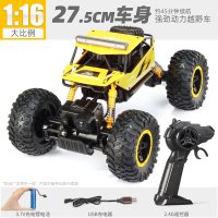遥控车玩具四驱越野车充 大黄蜂越野车[强劲动力-高速攀爬] 升级版[畅玩约90分钟2块锂电池]送螺丝刀+遥控器电池+1年