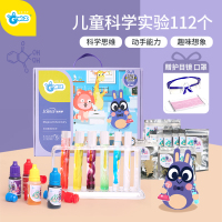 GWIZ科学实验套装小学生幼儿园趣味diy化学科学实验器材STEAM教育