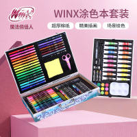 儿童绘画套装画画工具学习用品女生美术画笔24色水彩笔颜料油画棒