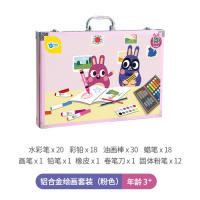 GWIZ儿童画画工具套装画笔幼儿园小学生水彩笔绘画六一生日 粉色儿童铝合金绘画套装102件套