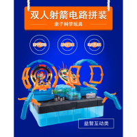 Connex儿童STEM科学实验科技小制作物理科普diy亲子玩具双人游戏 双人射箭