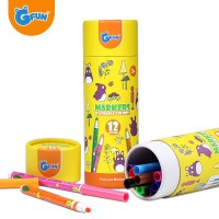 GFUN水彩笔套装儿童画笔安全可水洗水彩笔幼儿园画画工具套装 12色细杆水彩笔