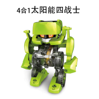 STEAM科学玩具台湾宝工儿童DIY实验组装太阳能四战士拼装模型