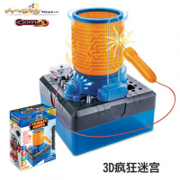 香港Connex儿童小学生科学实验技制作小发明物理拼装玩具套装 3D疯狂迷宫