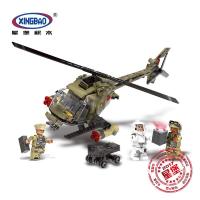 星堡XB06013军事穿越战场轻鹰拼装积木玩具直升飞机