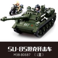 小鲁班0687二战苏联SU85坦克歼击车世界大战积木玩具军事模型 0687苏联SU85坦克歼击车