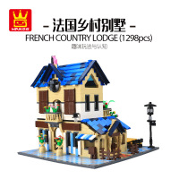 建筑积木模型儿童DIY拼装玩具世界风情法国乡村别墅5311