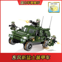 开智84082-87国力雄鹰阅兵军事驱逐舰船航母海军拼装男孩积木玩具 84070东风新猛士装甲车446片