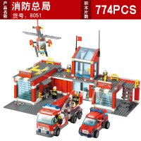 开智消防系列消防总局8051拼装儿童积木玩具
